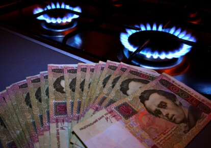 Кабмин заморозил цены на газ для населения еще на месяц. Фото: УНИАН