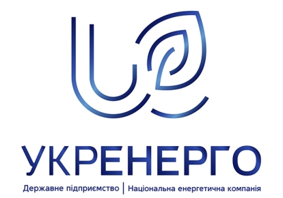 Енергосистема України зараз не має фізичних зв'язків з енергосистемою Росії, - Укренерго