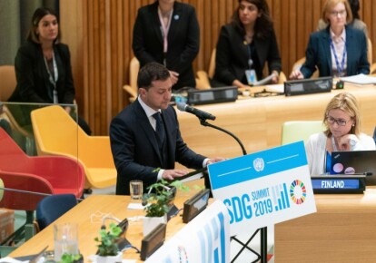 Владимир Зеленский назвал агрессию России препятствием для развития Украины во время выступления на саммите ООН. Фото: Офис президента