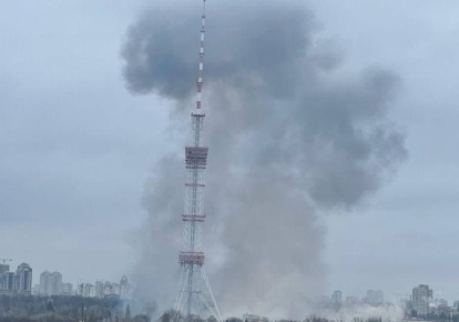 Обстрел телебашни в Киеве