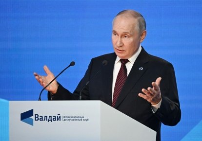 Выступление Путина на Валдайском дискуссионном клубе