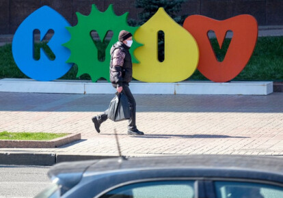 Київ може втратити мінімум один мільярд гривень із-за кризи. Фото: УНІАН