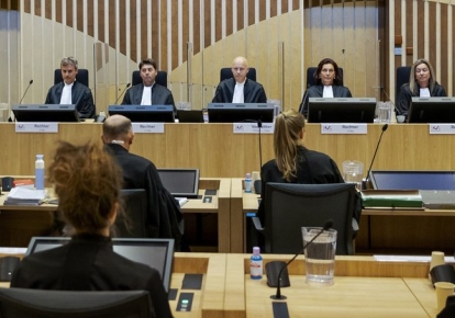 Заседание суда в Гааге по поводу преступлений России;