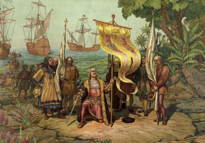 Колумб открывает Америку