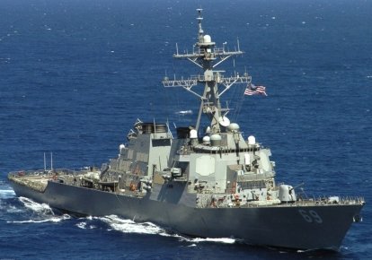 Американський есмінець USS Milius