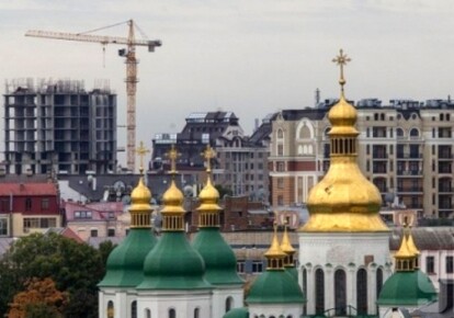 Фото: kievvlast.com.ua