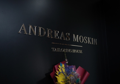 Andreas Moskin