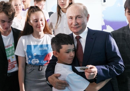 Путин и дети