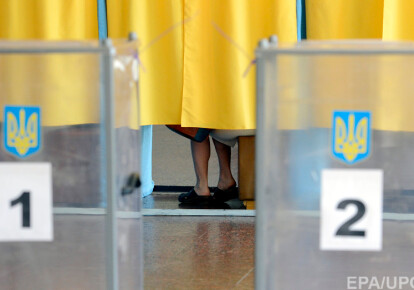 РосСМИ утверждают, что 24 россиянина едут в Украину наблюдателями от ОБСЕ