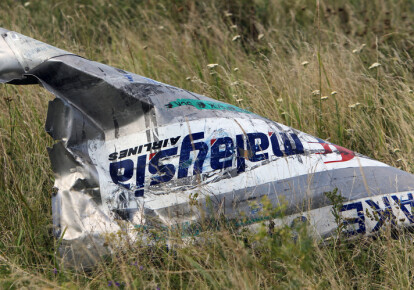 Четырем фигурантам "дела MH17" нидерландской прокуратурой предъявлены обвинения. Фото: EPA/UPG