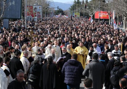 Митинг протеста в Подгорице, Черногория,
