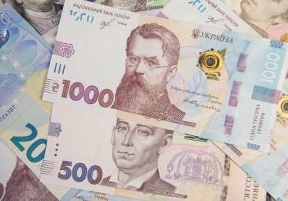 В Украине резко вырос показатель денежной массы / flickr НБУ