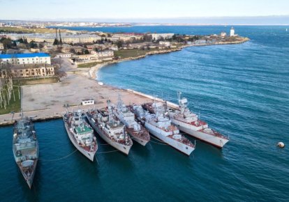 Захоплені судна ВМС України у Криму