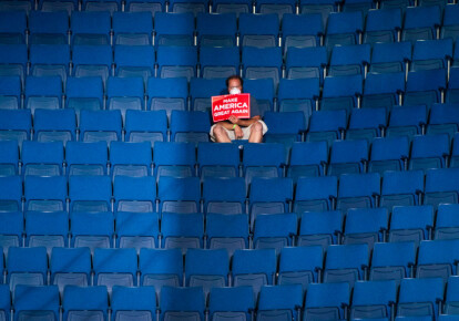 На стадіон у Талсі, що вміщає 19 тис. уболівальників, прийшли лише 6,2 тис. осіб. Фото: Getty Images