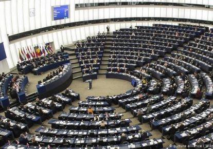 В Европарламенте подвергли критике "закон об олигархах";