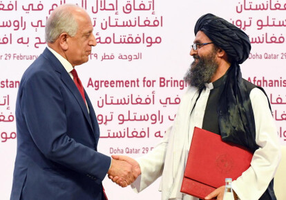 Представники США і афганського радикального руху "Талібан" підписали історичну угоду. Фото: EPA/UPG