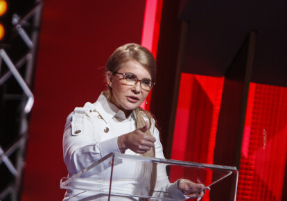 Юлия Тимошенко в эфире "Право на владу" / ba.org.ua