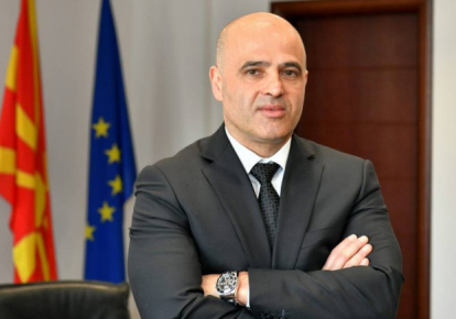 Прем’єр-міністр Північної Македонії Димитар Ковачевський