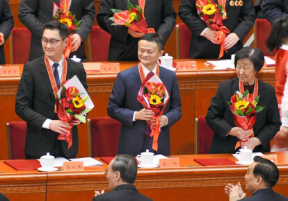 Джек Ма під час церемонії нагородження на честь 40-річчя політики реформ і відкритості в Китаї