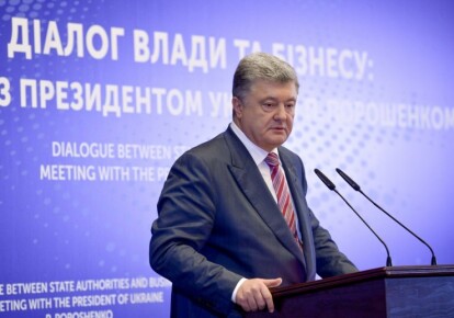 Президент Петро Порошенко нагадав, що саме Юлія Тимошенко, будучи прем'єром, у 2008 році підписала меморандум з МВФ про відповідність внутрішньої ціни на газ з ринковою