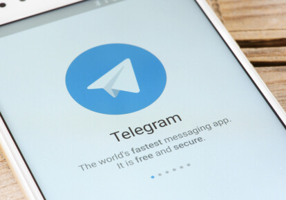Влада не має наміру домагатися заборони месенджера Telegram в Україні. Фото: Shutterstock
