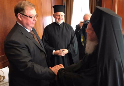 Сергей Степашин и патриарх Варфаламей