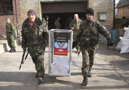 Боевики "ДНР" разрешили голосовать на "выборах" по паспорту Украины
