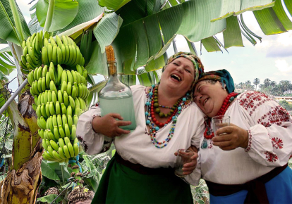 Украинцам предлагают вместо вишен и яблок выращивать бананы