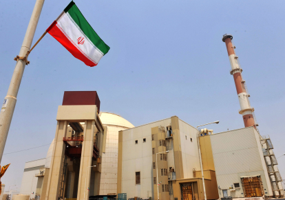 У Відні розпочався новий раунд переговорів щодо іранської ядерної програми