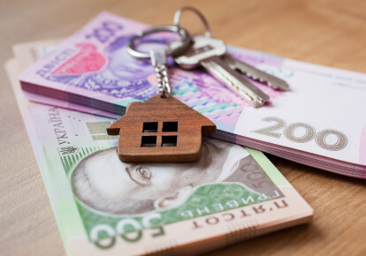 Верховная Рада предлагает формировать налог на недвижимость по ее оценочной стоимости