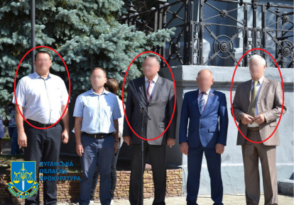 Подозреваемые в коллаборационизме в Луганской области