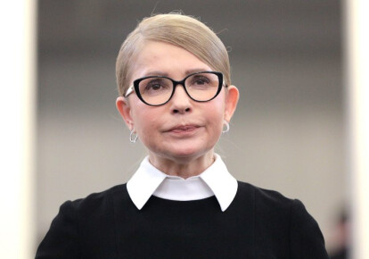 Юиля Тимошенко. Фото: УНІАН