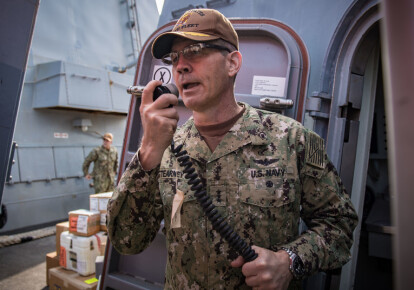 Командувач П'ятим флотом США Скотт Стирни покінчив з собою. Фото: EPA/UPG