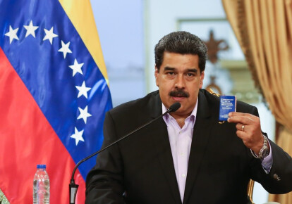 Ніколас Мадуро готовий до проведення дострокових виборів, але не президентські, а парламентські