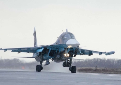 Бомбардувальник Су-34