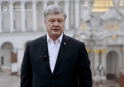 Петро Порошенко привітав українців з Днем Гідності і Свободи
