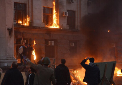 2 травня 2014 року в Одесі в результаті масових заворушень загинули 48 постраждали близько 300 осіб. Фото: УНІАН