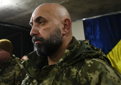 генерал Сергій Кривонос