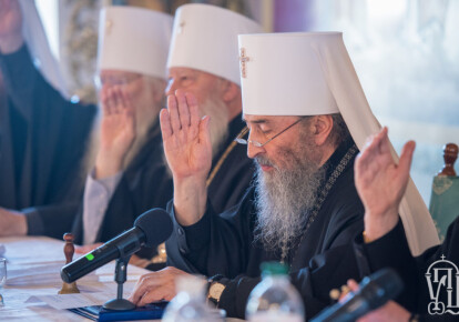 Оприлюднені рішення Синоду УПЦ (МП), а також Собору архієреїв, які сьогодні пройшли в Києво-Печерській лаврі