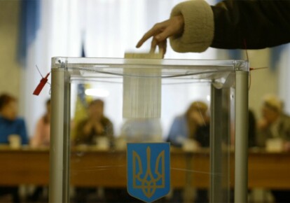 Набув чинності закон про заборону участі спостерігачів з РФ в українських виборах