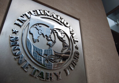 Украина планирует до 2023 года отказаться от кредитов Международного валютного фонда . Фото: EPA/UPG
