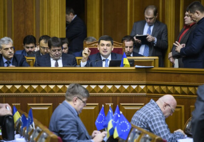 В Верховной Раде Украины традиционно пройдет час вопросов к правительству