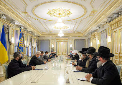 Встреча Владимира Зеленского с представителями Всеукраинского совета церквей и религиозных организаций