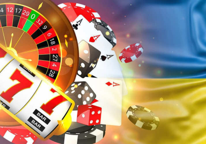 Розвиток ігрової індустрії онлайн-казино в Україні