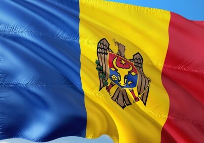 Посольство Молдови в РФ