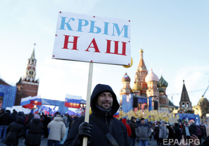 Россия уже переселила в оккупированный Крым больше 100 тысяч россиян,