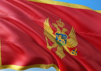 Парламент Чорногорії запустив процедуру імпічмента президента