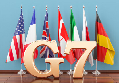 Минфин начал переговоры со странами G7 по поводу финансирования