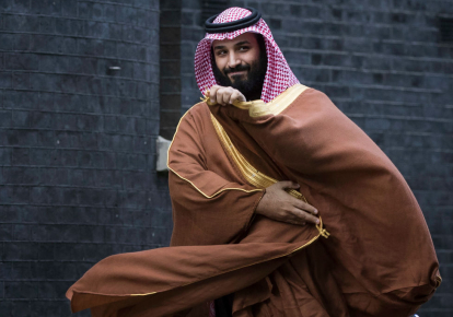 Наслідний принц Саудівської Аравії Мухаммед бен Салман