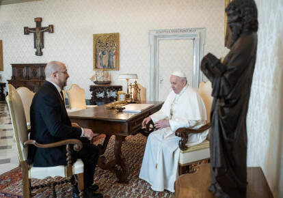 Денис Шмигаль і Папа Римський Франциск